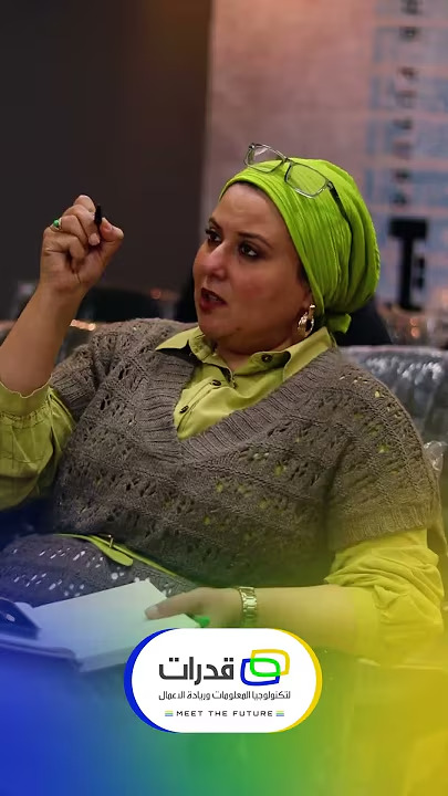 رأي ولي أمر